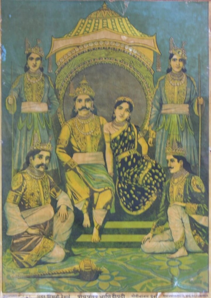 Panchpandava and Draupadi